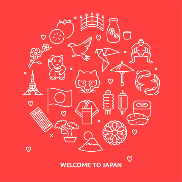欢迎来到日本圆海报图片下载