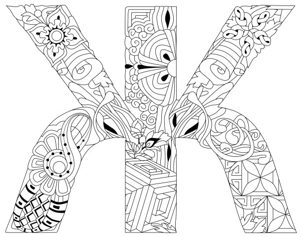 俄语字母西里尔字母大写。用于着色的矢量插图图片下载