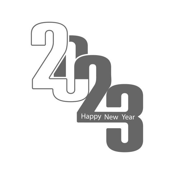 新年快乐2023风格化数字2023为新的图片下载