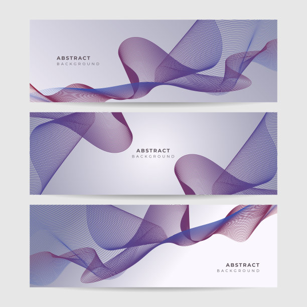 一套抽象的波浪流动旗帜背景设计。矢量插图。流动粒子波，动态运动流数字技术曲线线。图片下载