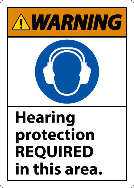 警示听力保护要求白色背景标志图片下载