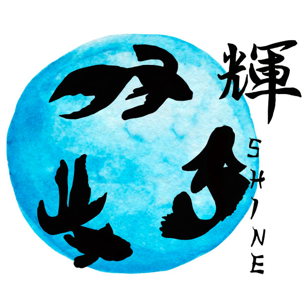 竹框架。水彩插图东方传统绘画孤立。象形文字书法。图片下载