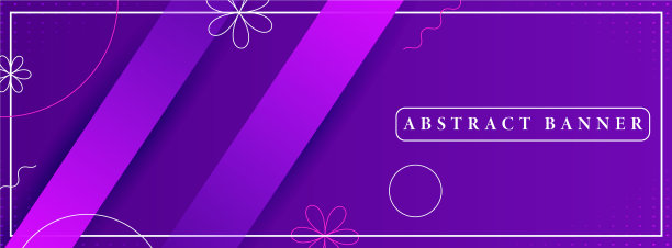 创意广泛抽象横幅创建简单图片下载