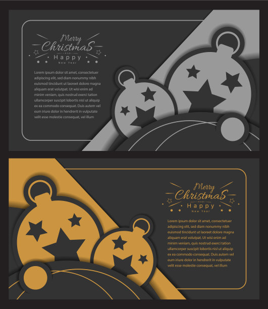 圣诞节和快乐的新年背景图片下载