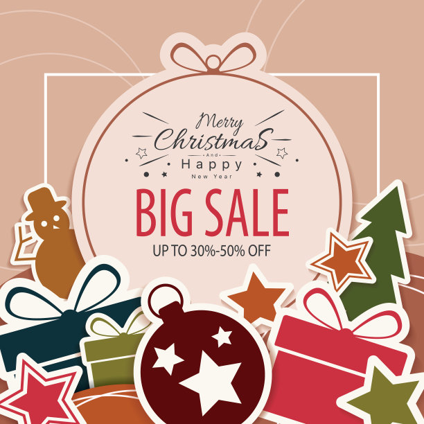 圣诞节销售横幅图片下载