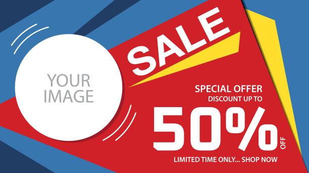 销售横幅抽象背景图片下载