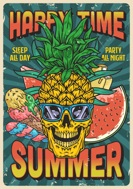 夏季派对传单，五颜六色的古董图片下载