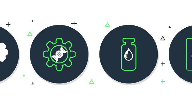集线基因工程医药小瓶图片下载