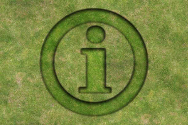 草信息符号图片下载