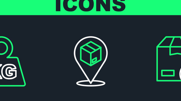 设定纸箱线纸箱重量及位置图片下载