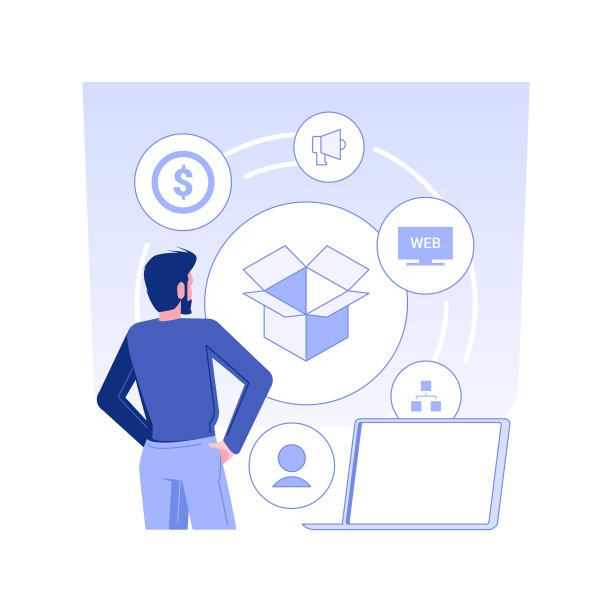 营销战略开发孤立概念图片下载