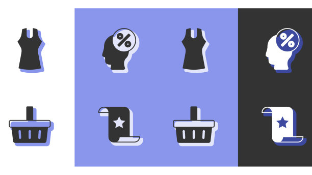 设置购物篮折扣百分比标签纸图片下载