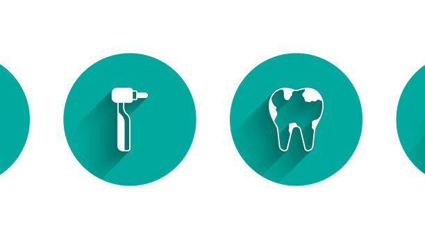 设置断牙钻和漱口水图标图片下载