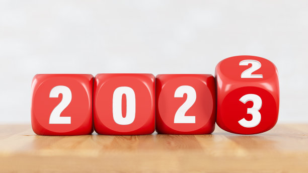 骰子转到2023年。新年的概念图片下载