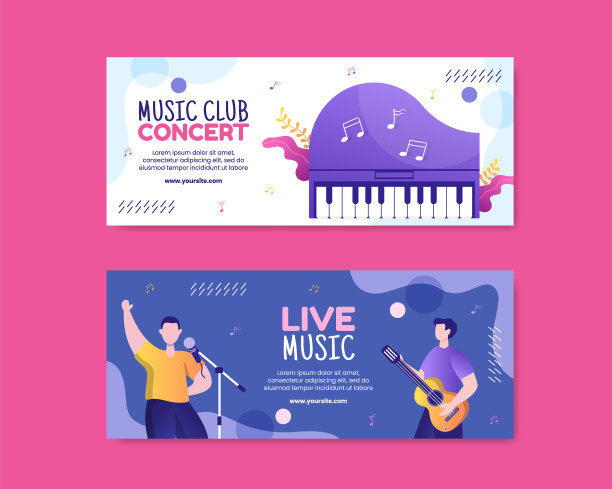 音乐节社交媒体横横幅图片下载