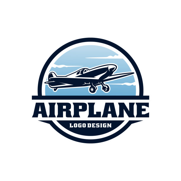 小型飞机标志设计图片下载