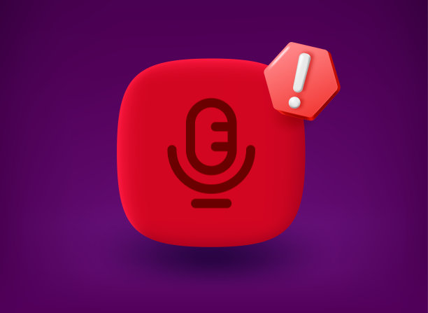 红色按钮，带有麦克风图标和通知象形图。3 d矢量图图片下载