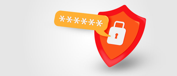 网络安全的概念图片下载