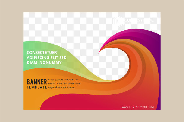 摘要传单设计模板在水平布局，彩色背景图片下载