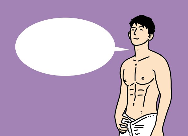 紫色背景上的卡通男人图片下载