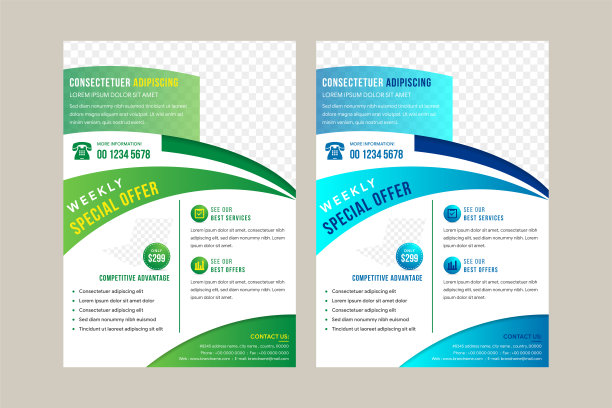 每周特别优惠传单设计模板在绿色和蓝色梯度颜色图片下载