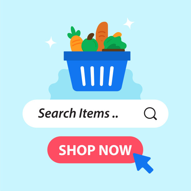 网上食品饮料杂货商场海报矢量插图平面设计海报设计图片下载