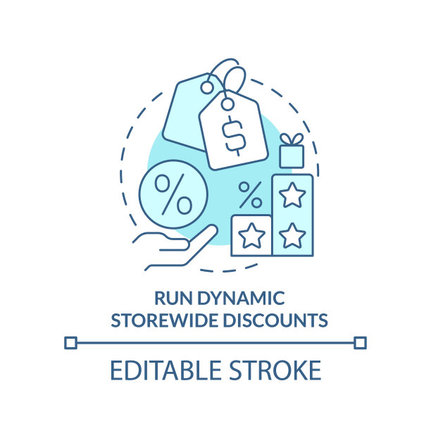 运行动态全店折扣蓝绿色概念图标图片下载