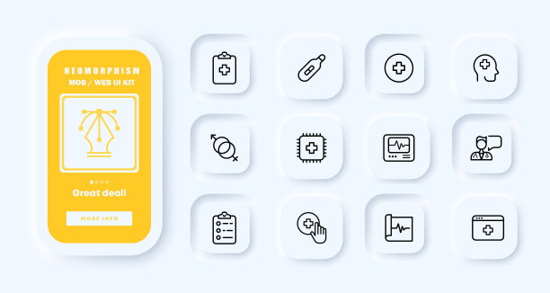 治疗患者设置图标。病史，体温计，十字架，男人，女人，医疗器械，芯片，心电图，医生，处方。医疗保健的概念。新生变形。UI手机应用程序屏幕。矢量线图标图片下载