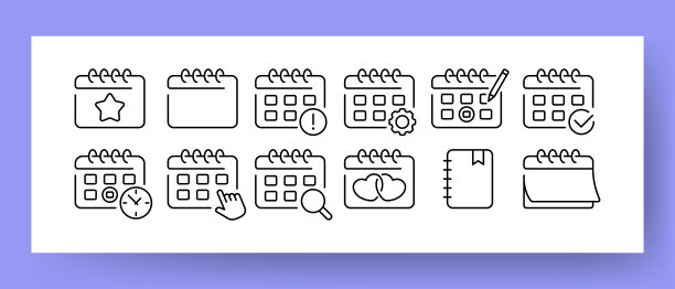 日历设置图标。计划的事件，约会，齿轮，星号，感叹号，铅笔，复选标记，时钟，时间表，手，放大镜，日期，日期，空白。计划的概念。矢量线图标的业务图片下载