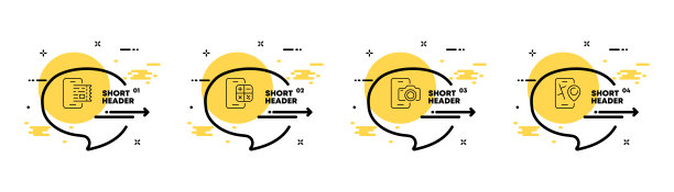 手机应用程序设置图标。电子门票，计算器，相机，导航，查看在线地图，计数，通过，拍照。技术的概念。信息图表时间轴与图标和4个步骤。矢量线图标图片下载