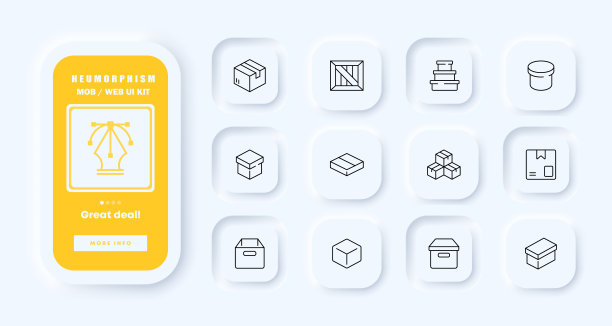 包装盒设置图标。纸板，木制，仓库，送货，运输，网上购物。物流的概念。新生变形。UI手机应用程序屏幕。矢量线图标的业务和广告图片下载
