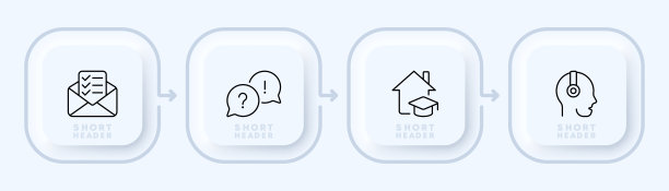 远程学习设置图标。书信、在线交流、咨询、问号、感叹号、房子、学术帽、耳机。技术的概念。新生变形。矢量线图标的业务图片下载