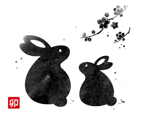 2023兔年贺岁卡材料图片下载