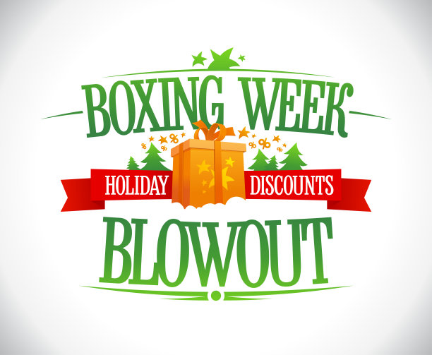 拳击周井喷折扣，销售矢量网站横幅假日设计与礼盒图片下载