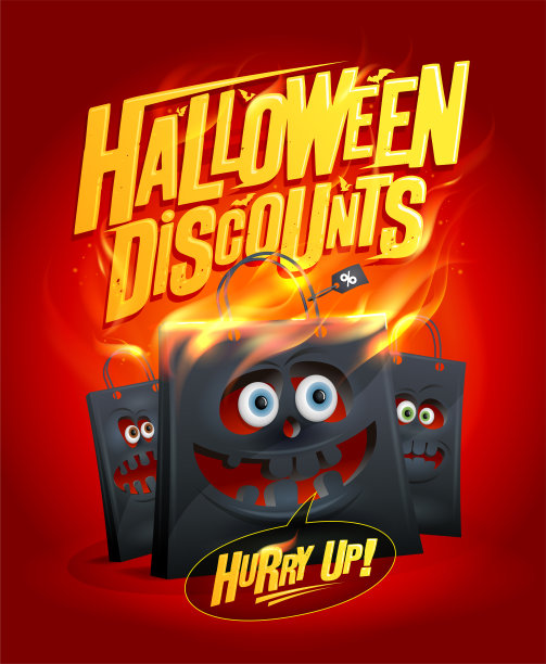 万圣节打折销售横幅设计概念与纸袋图片下载