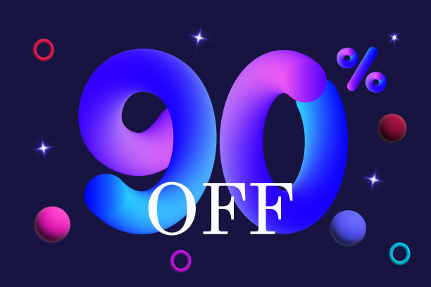 打90%。大折扣，商品广告促销，有利可图的购买。节日活动，太空销售，礼物和奖金。向量横幅3 d。清仓，返利，抽象背景，喇叭声。图片下载