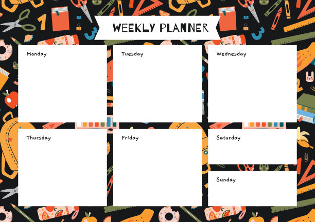 可爱的周计划与学校文具和艺术用品，卡通风格。回到学校。时髦的现代矢量插图，手绘，平面图片下载