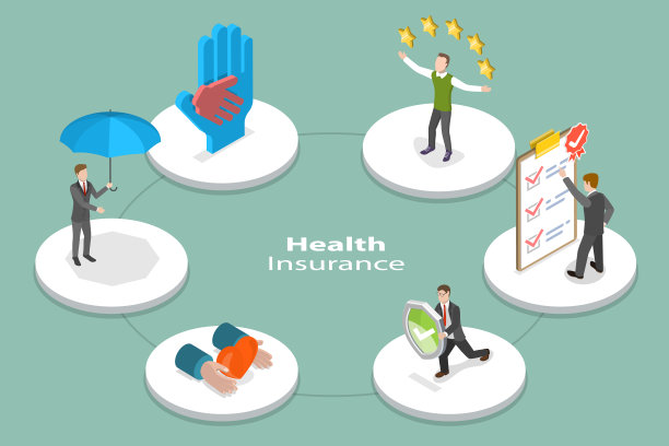 三维等距平面矢量健康保险概念图解图片下载
