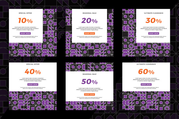时髦的销售和折扣促销背景的社交媒体移动应用程序。一套黑暗的正方形广告网页横幅与最小的几何图案。简单的矢量编辑背景EPS 10图片下载