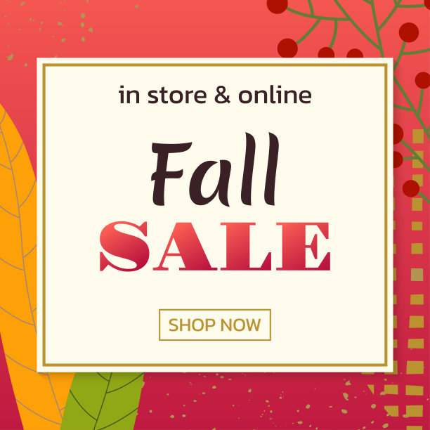 秋季销售背景。秋季社交媒体折扣帖或横幅设计与树叶的边界。促销海报与树叶框。感恩，时尚广告模板。矢量图图片下载