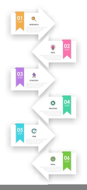垂直信息图形设计与图标和6个选项或步骤。细线。信息图的业务概念。可用于信息图形、流程图、演示文稿、移动网站、印刷材料。图片下载