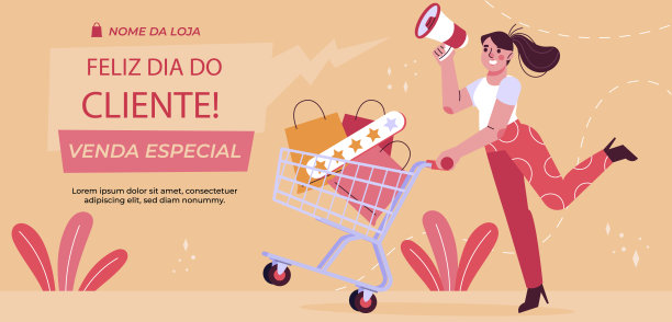 平面直径做客户水平销售旗帜模板矢量插图图片下载