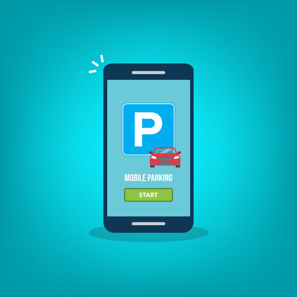 停车手机app图片下载