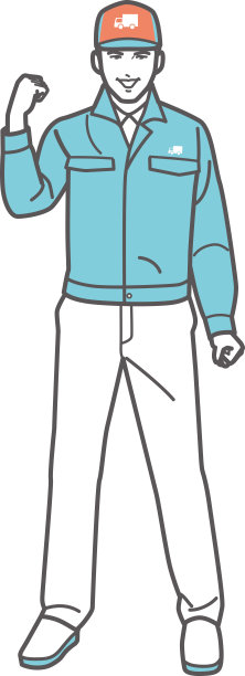 猛击快递员，全身上下图片下载