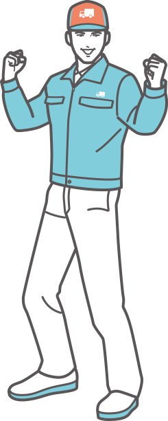 猛击快递员，全身上下图片下载