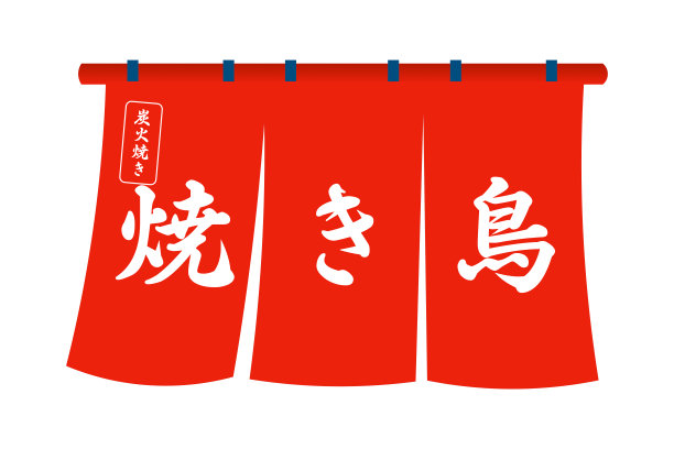 烤鸡诺尔图片下载