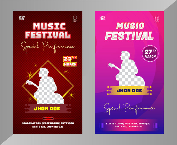 社会mesia故事音乐事件横幅或传单图片下载