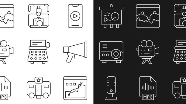 设置直线直方图摄影扩音器图片下载