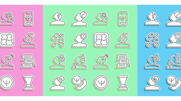 定线老沙漏在线心理图片下载