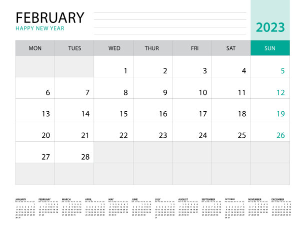 2023年2月-日历2023模板图片下载